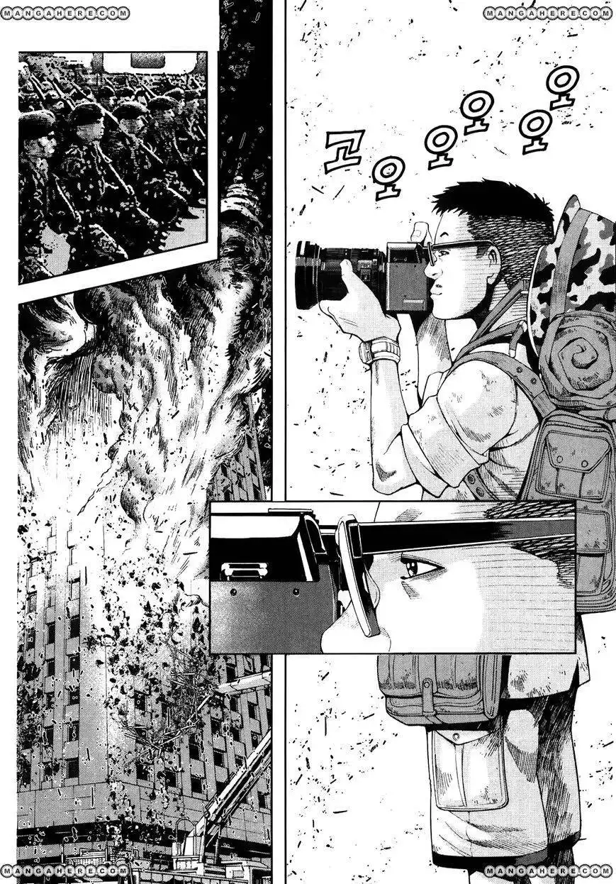 Front Mission Dog Life Dog Style Chapter 4 12